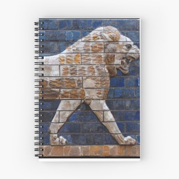 Item preview, Ishtar Gate designed and sold by Historiography Abdullah.