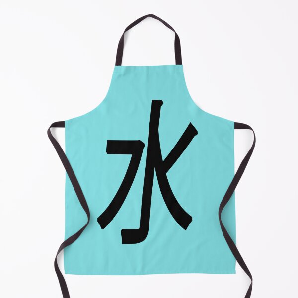 Item preview, Water chinese symbol designed and sold by oxoxoxo.