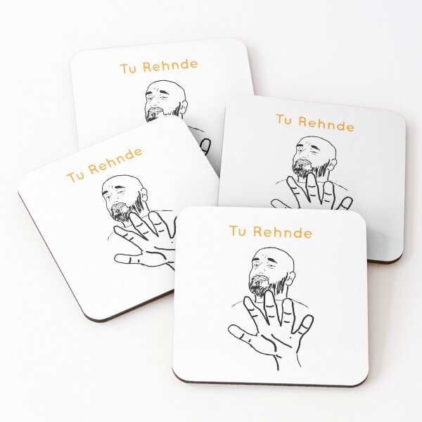 Item preview, Tu Rehnde designed and sold by PurpleBandar.