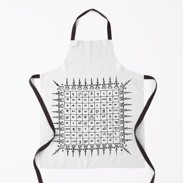 Item preview, Sak Yant 009 designed and sold by SiddharthaMoon.