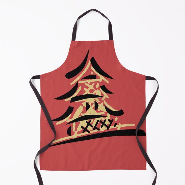 Item preview, Japanese temple calligraphy designed and sold by MisoraA.