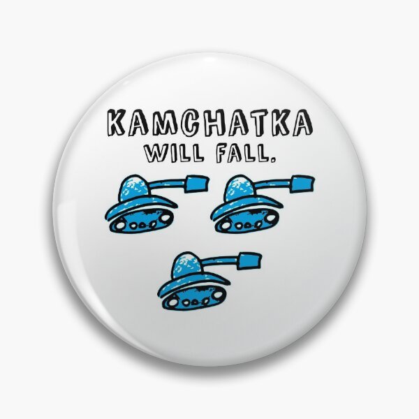 Item preview, Kamchatka will fall (blue army) designed and sold by LiveForever.