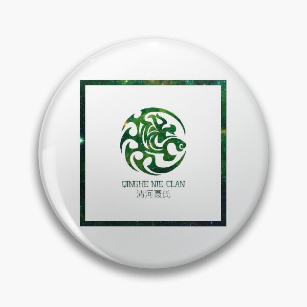 Item preview, qinghenie sect crest (live-action version) designed and sold by johnsilvester.