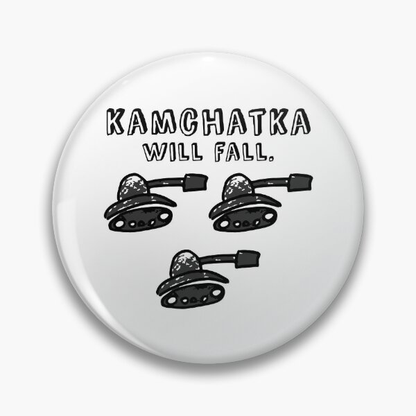 Item preview, Kamchatka will fall (black army) designed and sold by LiveForever.