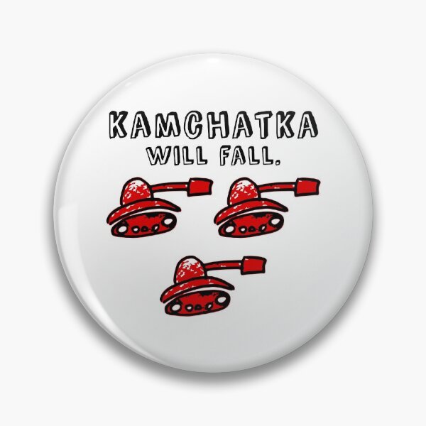 Item preview, Kamchatka will fall (red army) designed and sold by LiveForever.