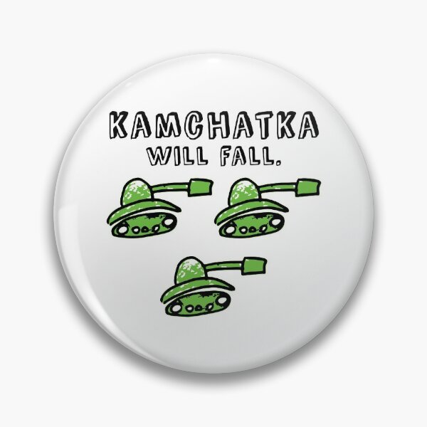 Item preview, Kamchatka will fall (green army) designed and sold by LiveForever.