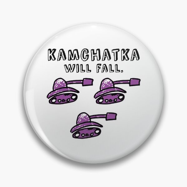 Item preview, Kamchatka will fall (purple army) designed and sold by LiveForever.