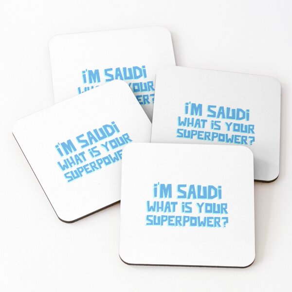 Item preview, I'M SAUDI WHAT IS YOUR SUPERPOWER ? designed and sold by ArabCorner.