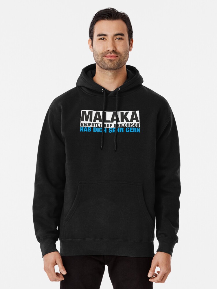 Malacas Essential T-Shirt by MakisRIZOS