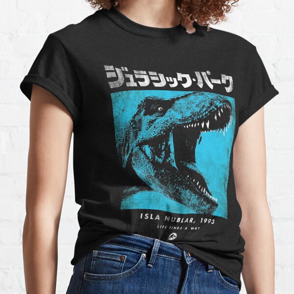 Jurassic Park T-Rex Kanji Blue Hue Poster Classic T-Shirt