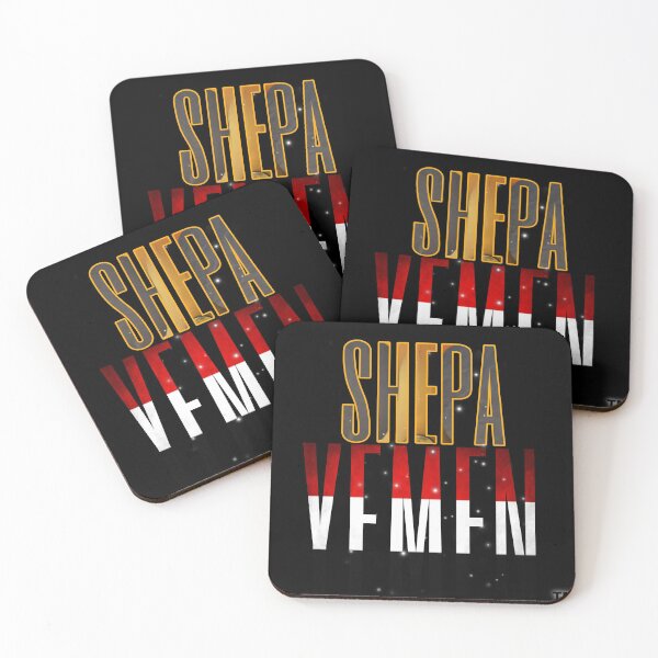 Item preview, Yemen  designed and sold by Shebayemen.