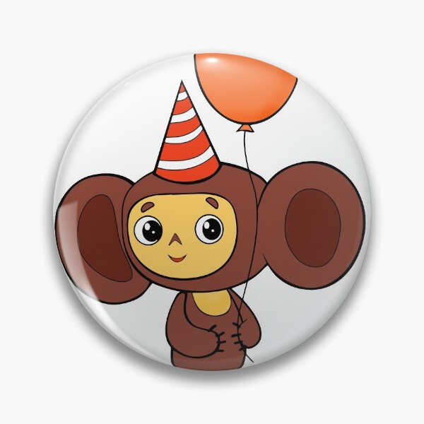 Item preview, Cheburashka designed and sold by OmaxO.