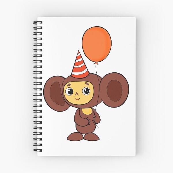 Item preview, Cheburashka designed and sold by OmaxO.