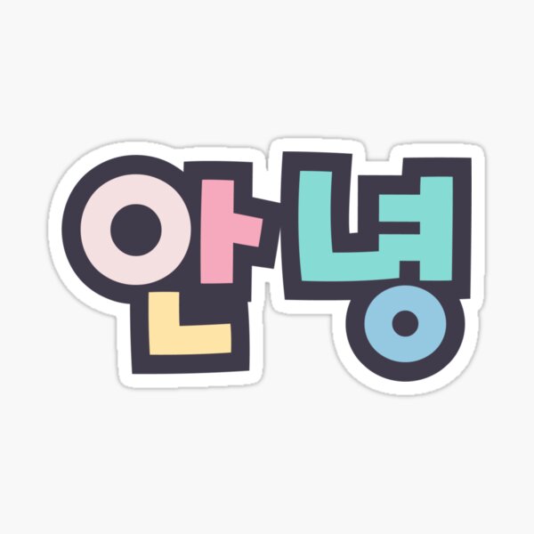 Kpop Stickers  Korean Style Shop