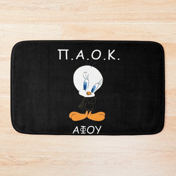 Item preview, P.A.O.K. designed and sold by Liz4rD4.