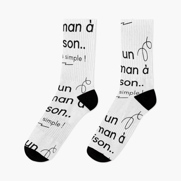 Aperçu de l'œuvre j'ai un tennisman à la maison et c'est pas simple créée et vendue par leonmarket.