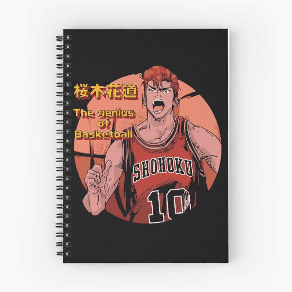 Item preview, Slam Dunk Retro Vintage designed and sold by Teebuya.