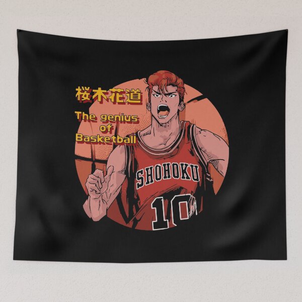 Item preview, Slam Dunk Retro Vintage designed and sold by Teebuya.