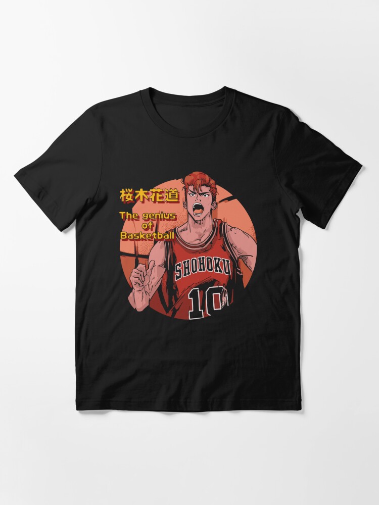 Slam Dunk Retro Vintage | Essential T-Shirt