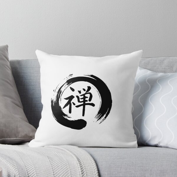 Item preview, Zen in Japanese   designed and sold by AnimeWorld8.