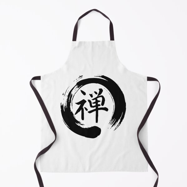 Item preview, Zen in Japanese   designed and sold by AnimeWorld8.