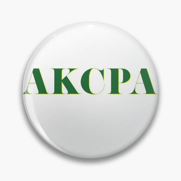 Item preview, AKCPA designed and sold by kry.ative.