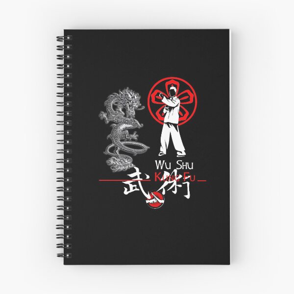 Item preview, Wu Shu Kung Fu Dragon Spirit - Martial Arts Design designed and sold by Zanshin-Art.