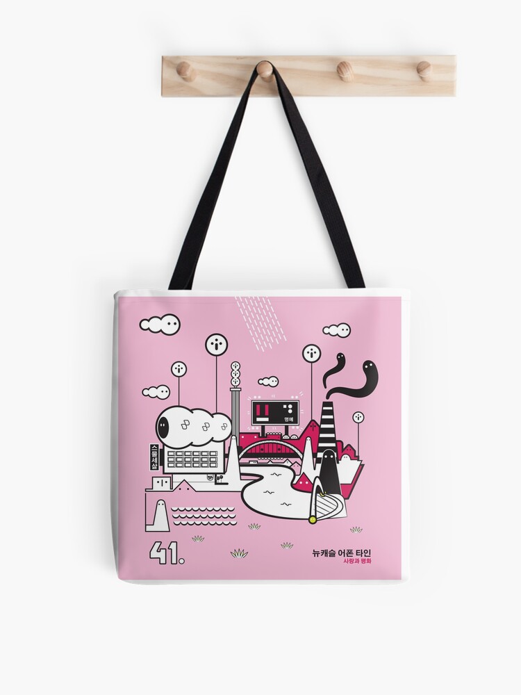 LOONY TOON 2020 | Tote Bag