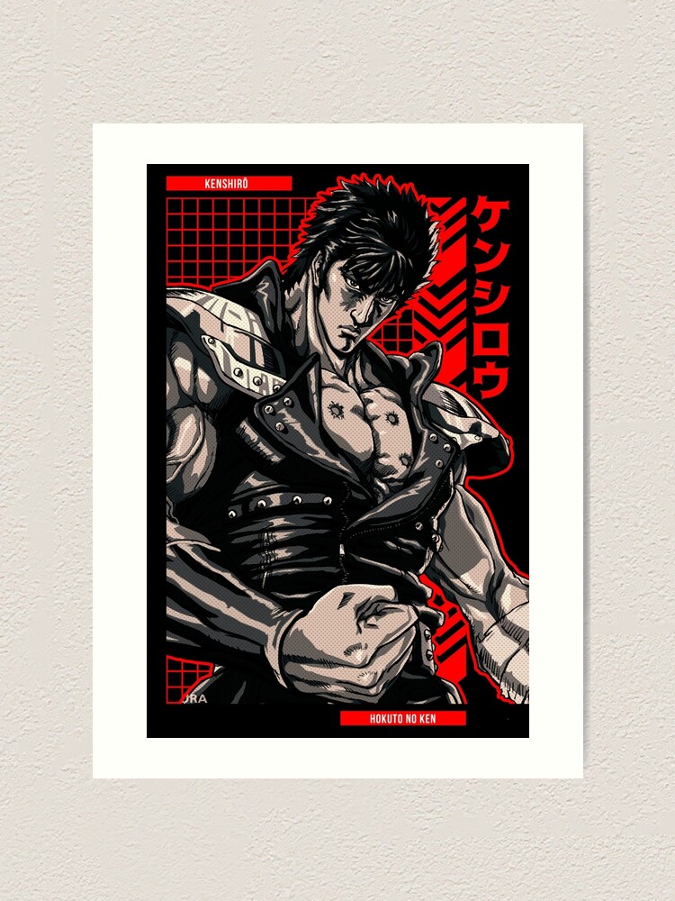 Equilibration Wars - Kenshiro by AnimeSaint369 on DeviantArt