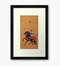 Mounted Warrior Framed Print