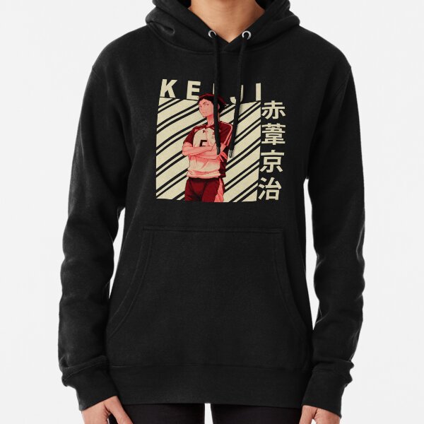 Akaashi sweatshirt best sale