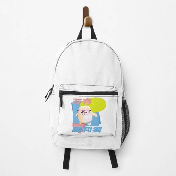 Item preview, Universal Winner designed and sold by Mike Montgomery.
