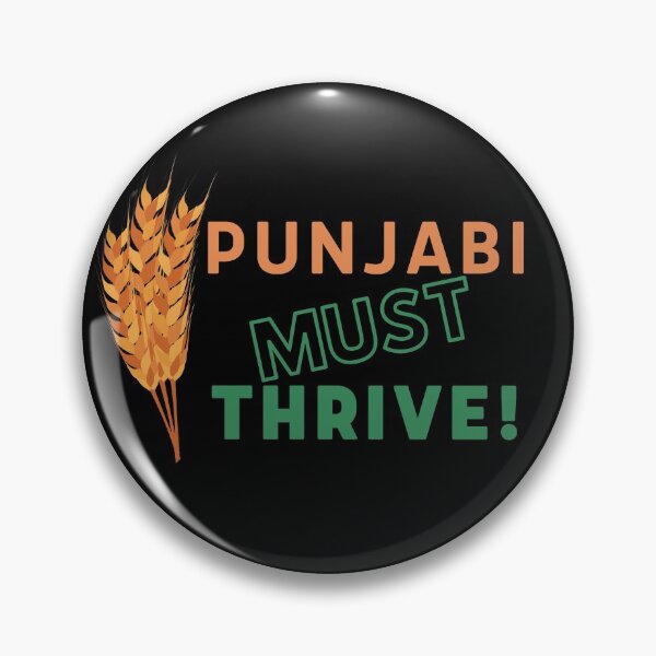Item preview, Punjabi must THRIVE. designed and sold by MihaiER.