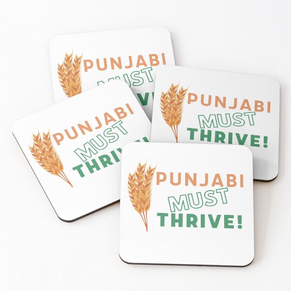 Item preview, Punjabi must THRIVE. designed and sold by MihaiER.