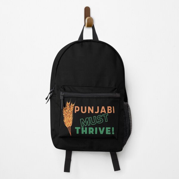 Item preview, Punjabi must THRIVE. designed and sold by MihaiER.