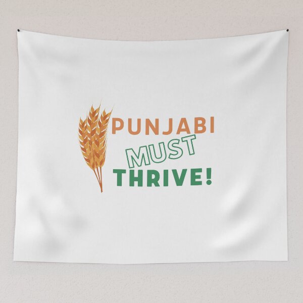 Item preview, Punjabi must THRIVE. designed and sold by MihaiER.