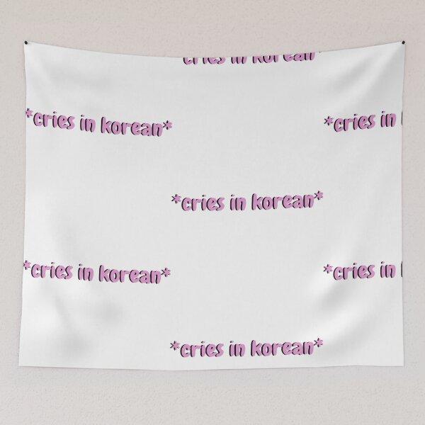 Item preview, cries in korean designed and sold by JocelynCrafts.