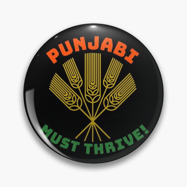 Item preview, Punjabi must THRIVE. designed and sold by MihaiER.