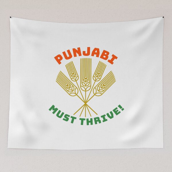 Item preview, Punjabi must THRIVE. designed and sold by MihaiER.