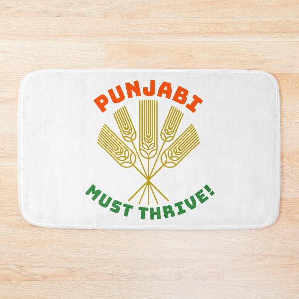 Item preview, Punjabi must THRIVE. designed and sold by MihaiER.
