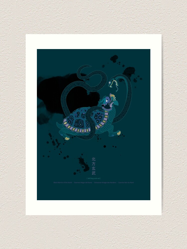 Alternate view of Black Warrior of the North Art Print