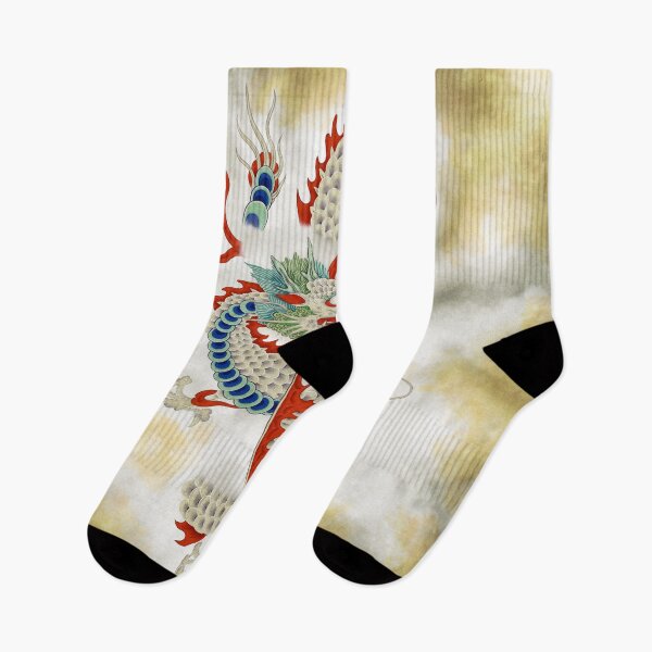 Item preview, Dragon in the Cloud Type B: Minhwa-Korean traditional/folk art designed and sold by minsillust.
