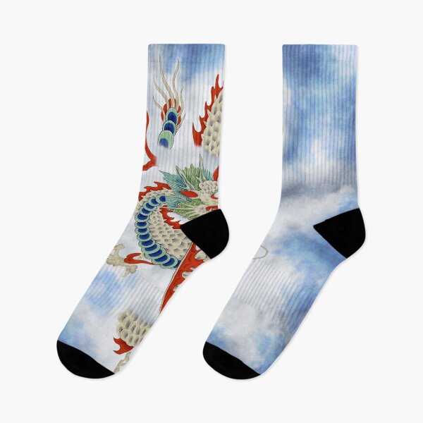 Item preview, Dragon in the Cloud Type C: Minhwa-Korean traditional/folk art designed and sold by minsillust.
