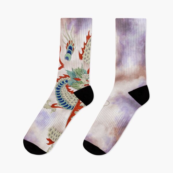 Item preview, Dragon in the Cloud Type C: Minhwa-Korean traditional/folk art designed and sold by minsillust.