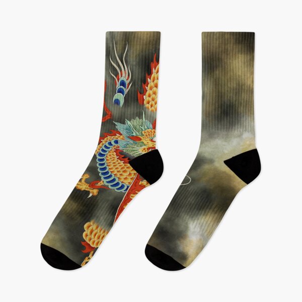Item preview, Dragon in the Cloud Type H: Minhwa-Korean traditional/folk art designed and sold by minsillust.