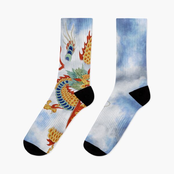Item preview, Dragon in the Cloud Type J: Minhwa-Korean traditional/folk art designed and sold by minsillust.