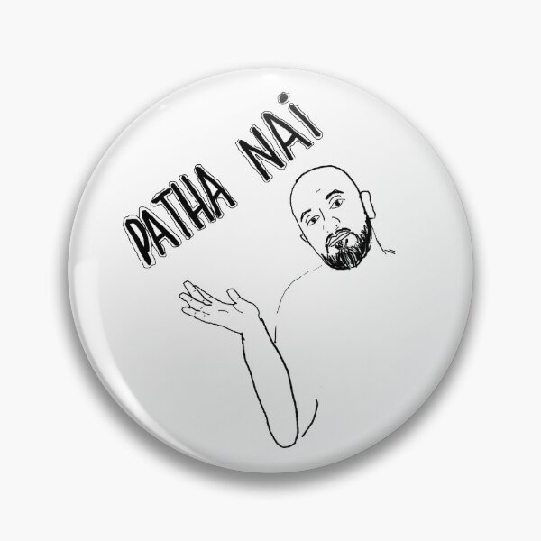 Item preview, Patha Nai designed and sold by PurpleBandar.