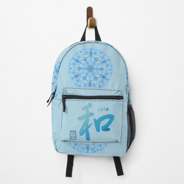 Item preview, 和 -calm- with blue lacese pattern designed and sold by AtelierJasmine.