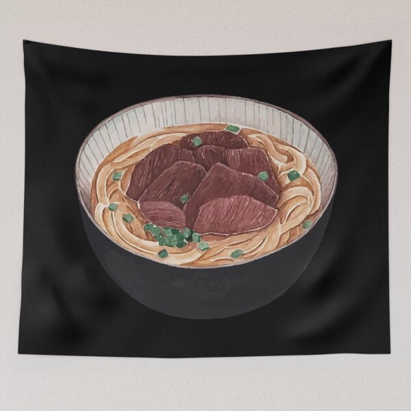 Item preview, Udon Japanese Noodles designed and sold by TeriRobbins.