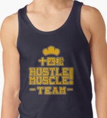 Mannschaft Jyushimatsu Tanktop für Männer